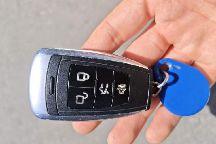 Used BAIC Senova D50 2019 1.5L CVT Prestige Edition China V Vehicle Key
