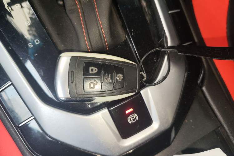 Used BAIC Senova D50 2019 1.5L CVT Luxury Edition China V Vehicle Key