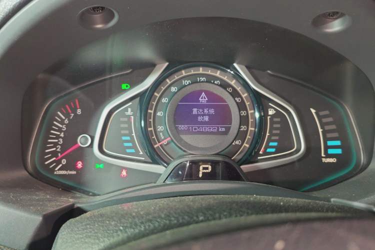 Used BAIC Senova D60 2014 1.8T automatic comfort version Odometer Close Up