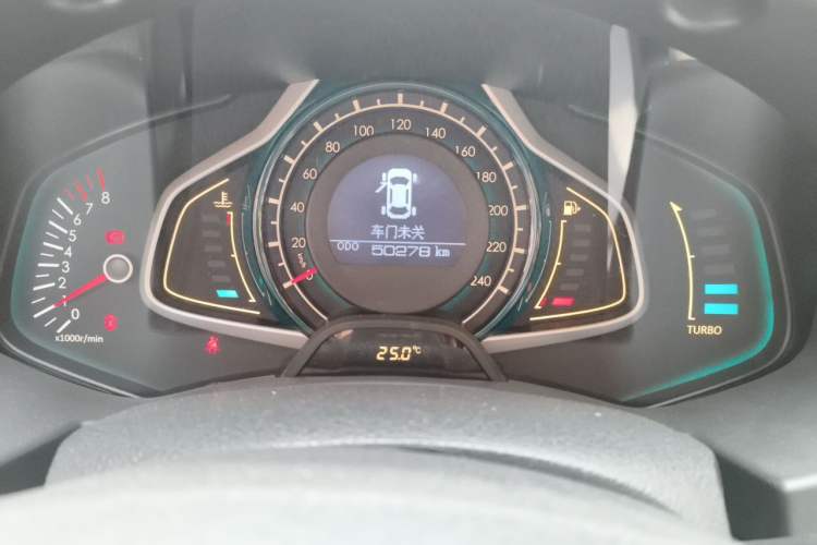 Used BAIC Senova D60 2014 1.8T manual Comfort trim level Odometer Close Up