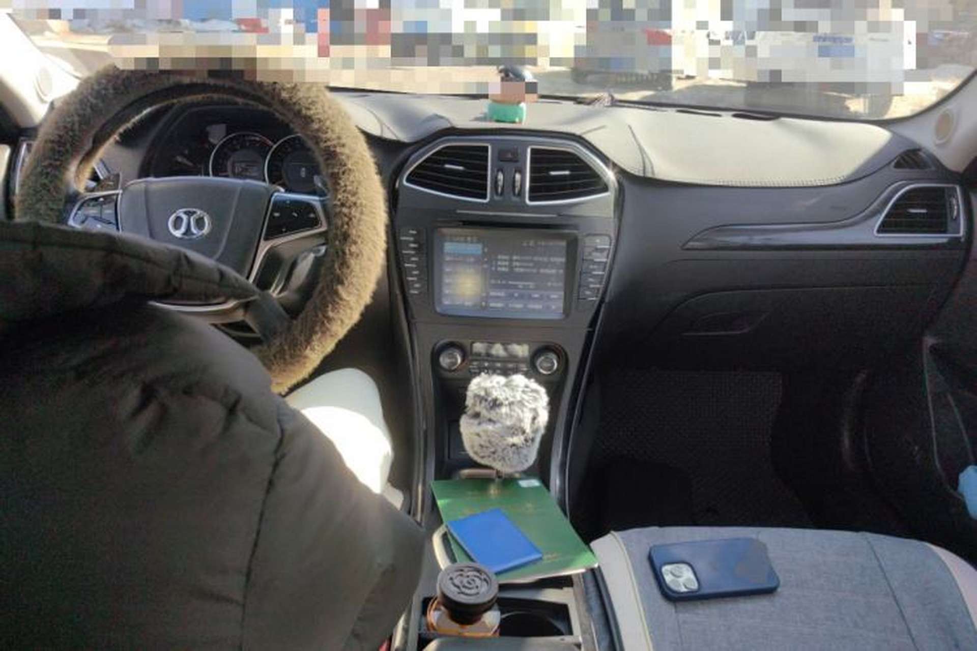 Used BAIC Senova D70 2013 1.8T Government Edition Center Console