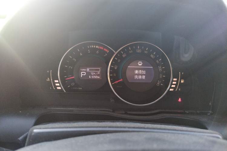 Used BAIC Senova D70 2013 2.0T Luxury Edition Instrument Cluster