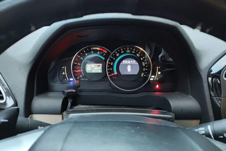 Used BAIC Senova D70 2013 2.0T Comfort Edition Instrument Cluster