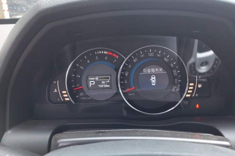Used BAIC Senova D70 2013 1.8T Government Edition Instrument Cluster