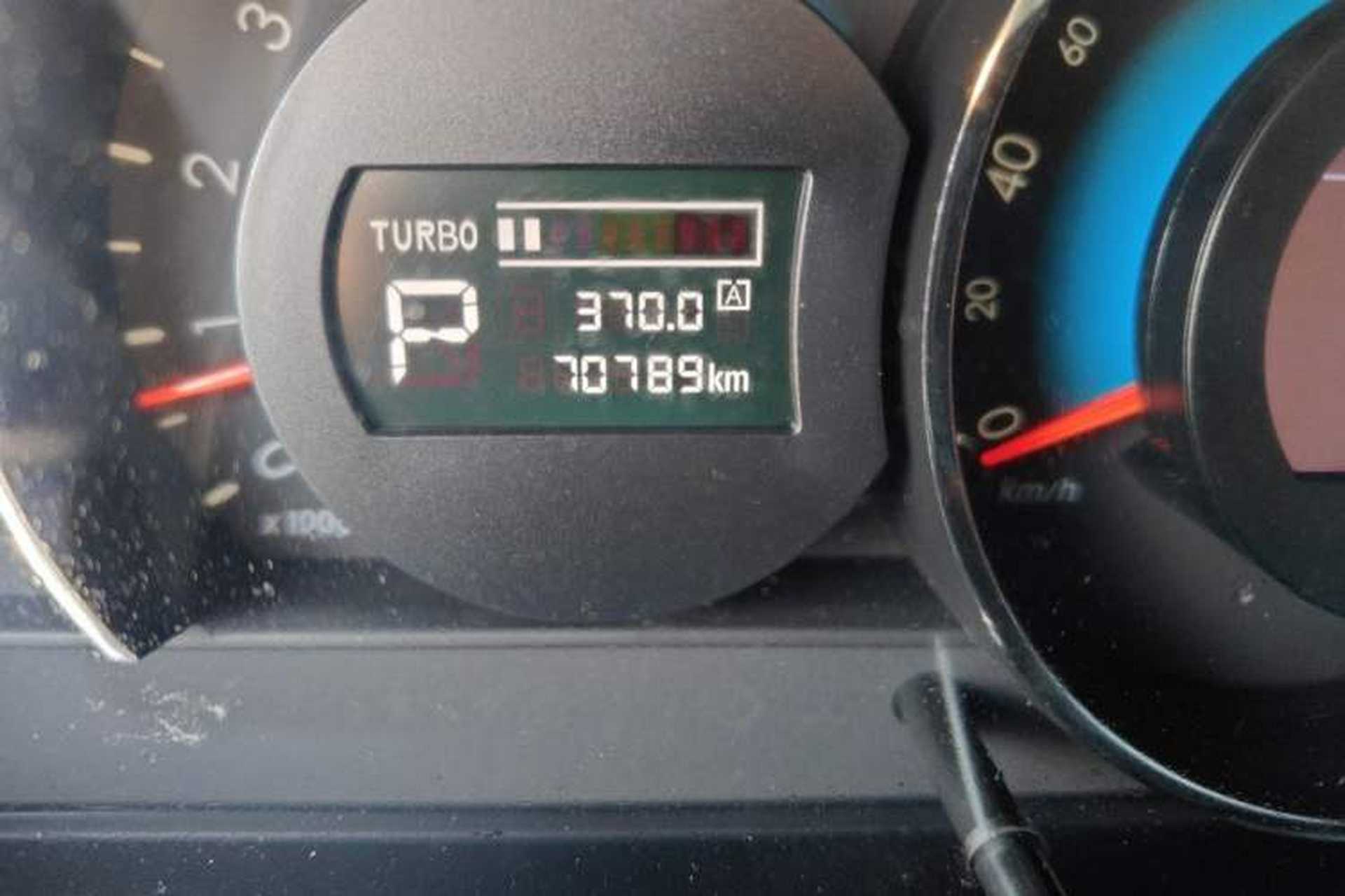 Used BAIC Senova D70 2013 2.0T Luxury Edition Odometer Close Up