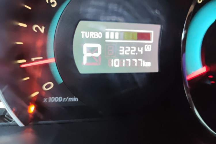 Used BAIC Senova D70 2013 2.0T Comfort Edition Odometer Close Up