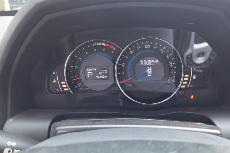 Used BAIC Senova D70 2013 1.8T Government Edition Odometer Close Up