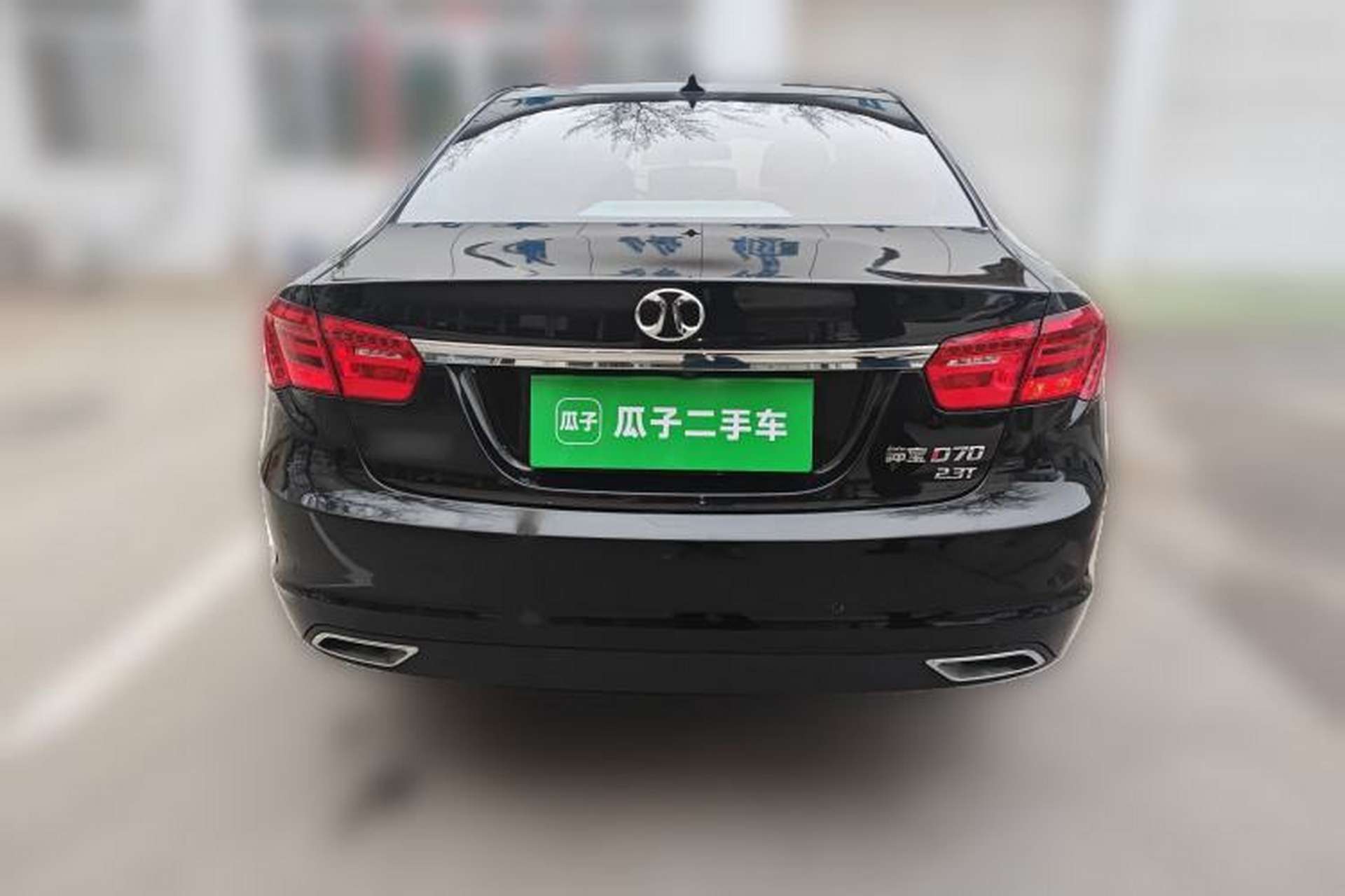Used BAIC Senova D70 2013 2.3T Luxury Edition Rear