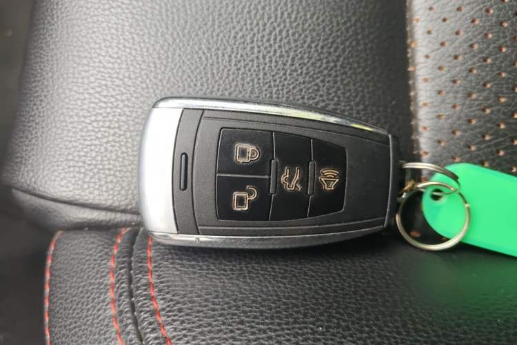 Used BAIC Senova D70 2013 1.8T Government Edition Vehicle Key