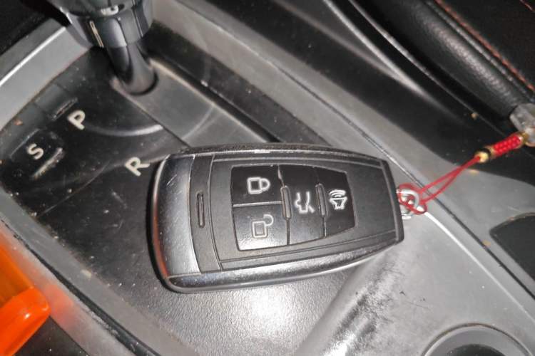 Used BAIC Senova D70 2013 2.0T Luxury Edition Vehicle Key
