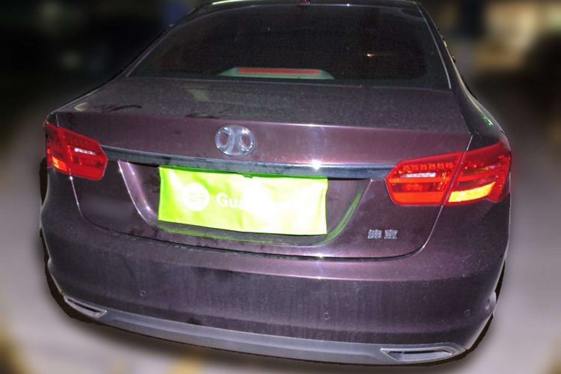 Used BAIC Senova D70 2013 2.3T Luxury Edition Rear