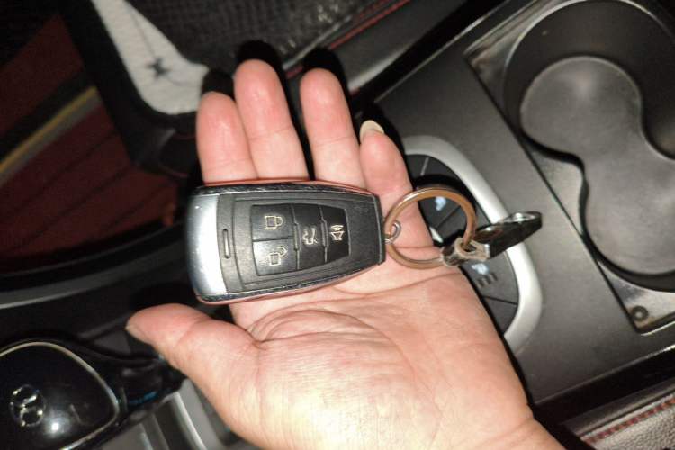 Used BAIC Senova D70 2013 2.3T Luxury Edition Vehicle Key