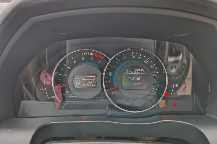 Used BAIC Senova D70 2013 2.0T Elite Edition Instrument Cluster
