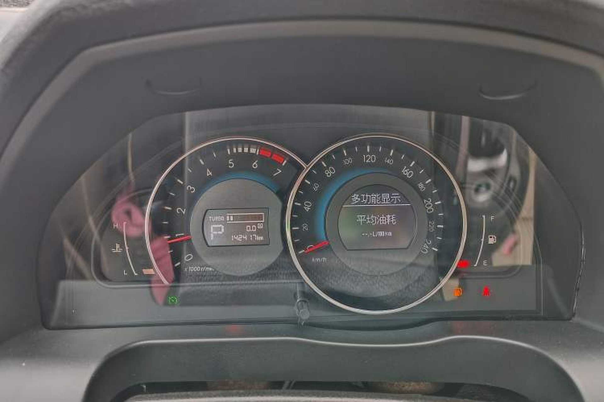 Used BAIC Senova D70 2013 2.0T Elite Edition Odometer Close Up
