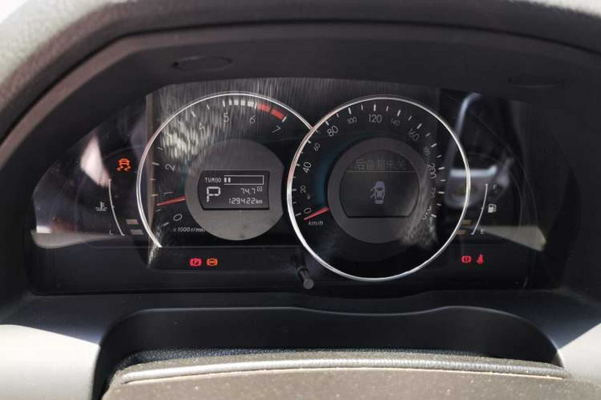 Used BAIC Senova D70 2013 2.0T Luxury Edition Instrument Cluster