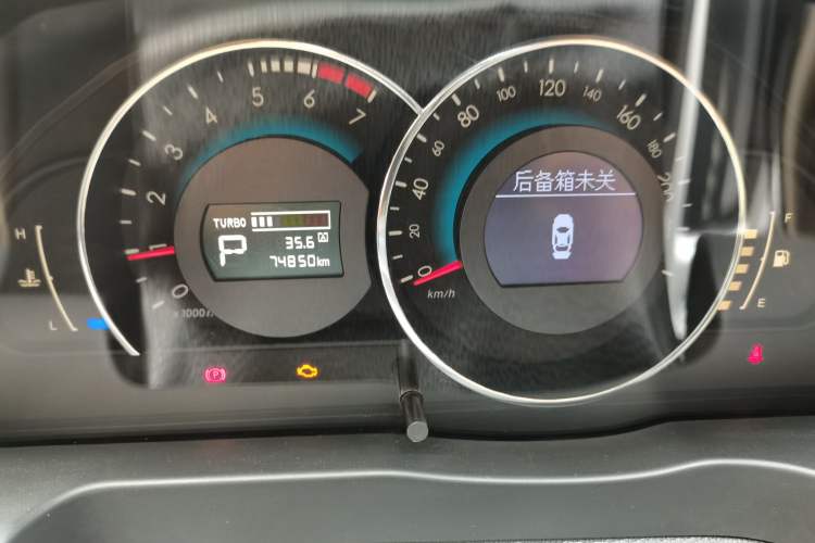 Used BAIC Senova D70 2013 2.0T Elite Edition Instrument Cluster