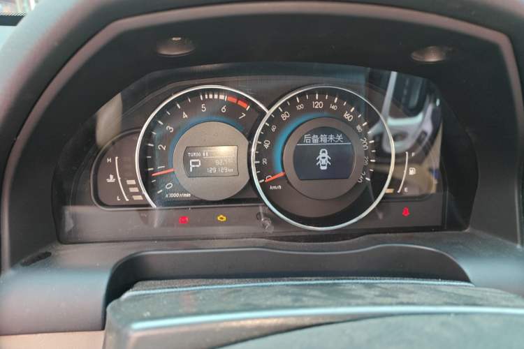 Used BAIC Senova D70 2013 2.0T Comfort Edition Instrument Cluster