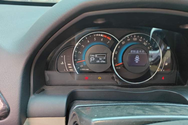 Used BAIC Senova D70 2013 2.0T Comfort Edition Odometer Close Up