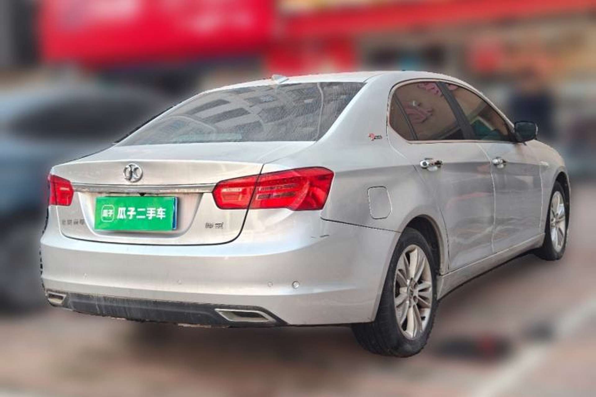 Used BAIC Senova D70 2013 2.0T Comfort Edition Rear Right 45 Deg