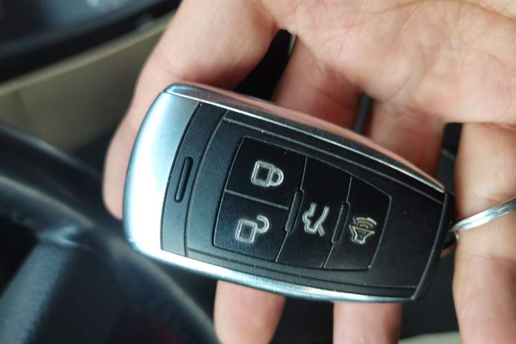 Used BAIC Senova D70 2013 2.0T Elite Edition Vehicle Key