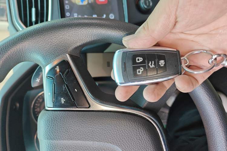 Used BAIC Senova D70 2013 2.0T Comfort Edition Vehicle Key