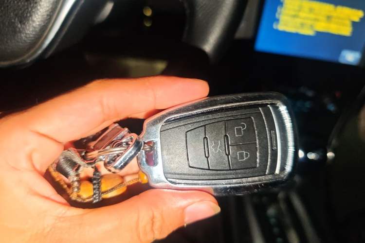 Used BAIC Senova D70 2013 2.0T Luxury Edition Vehicle Key