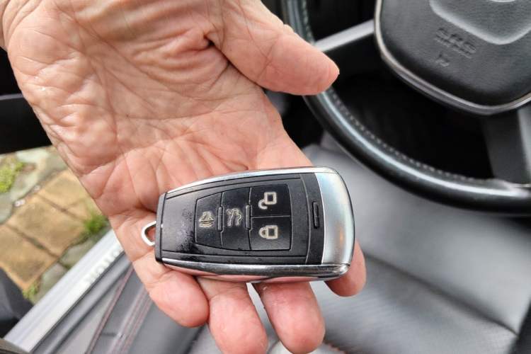 Used BAIC Senova D70 2013 2.3T Luxury Edition Vehicle Key