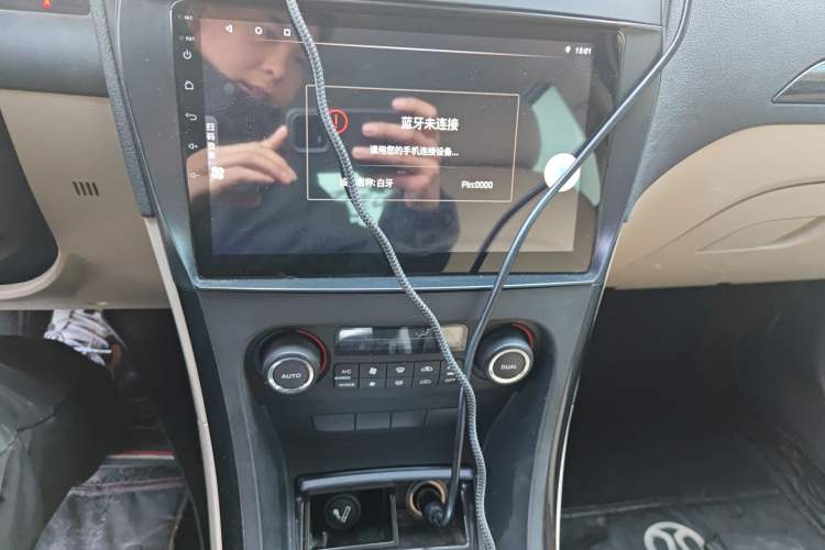 Used BAIC Senova D70 2013 1.8T Government Edition Audio And AC Panel