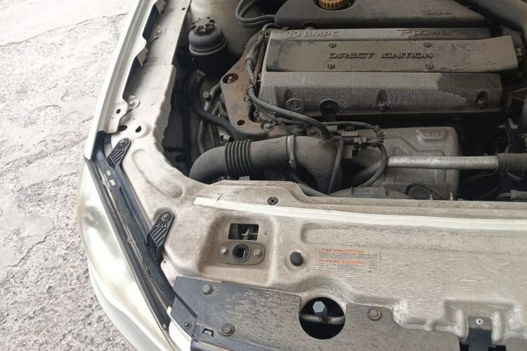 Used BAIC Senova D70 2013 2.0T Comfort Edition Engine Bay Right