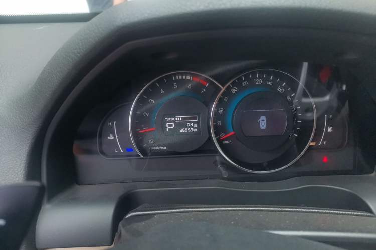 Used BAIC Senova D70 2013 1.8T Government Edition Instrument Cluster