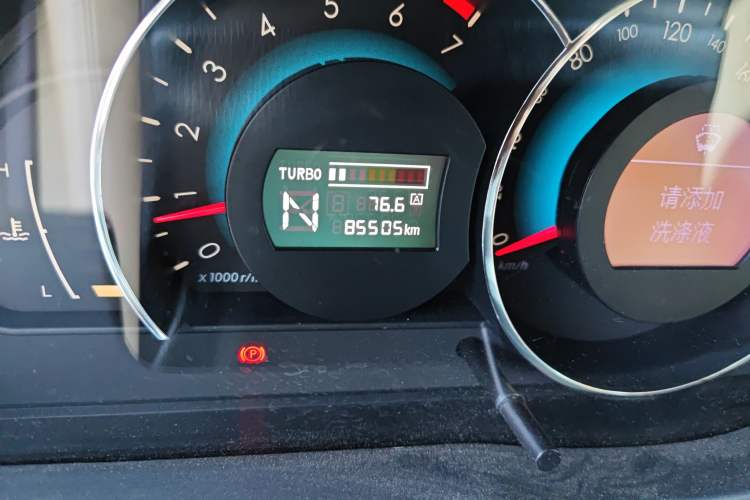Used BAIC Senova D70 2013 1.8T Government Edition Odometer Close Up