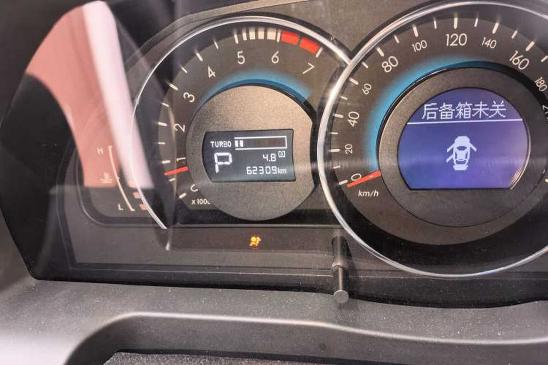 Used BAIC Senova D70 2013 2.3T Elite Edition Odometer Close Up