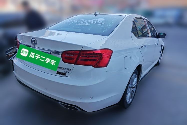 Used BAIC Senova D70 2013 1.8T Government Edition Rear Right 45 Deg