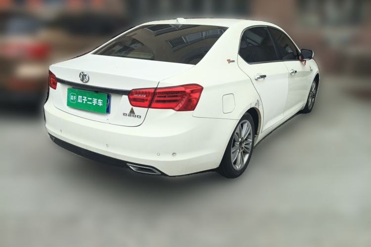 Used BAIC Senova D70 2013 2.0T Comfort Edition Rear Right 45 Deg