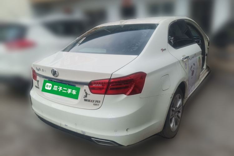 Used BAIC Senova D70 2013 1.8T Government Edition Rear Right 45 Deg