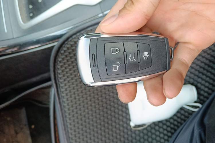 Used BAIC Senova D70 2013 2.0T Luxury Edition Vehicle Key