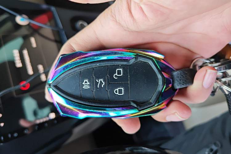 Used BAIC Senova D70 2013 1.8T Government Edition Vehicle Key