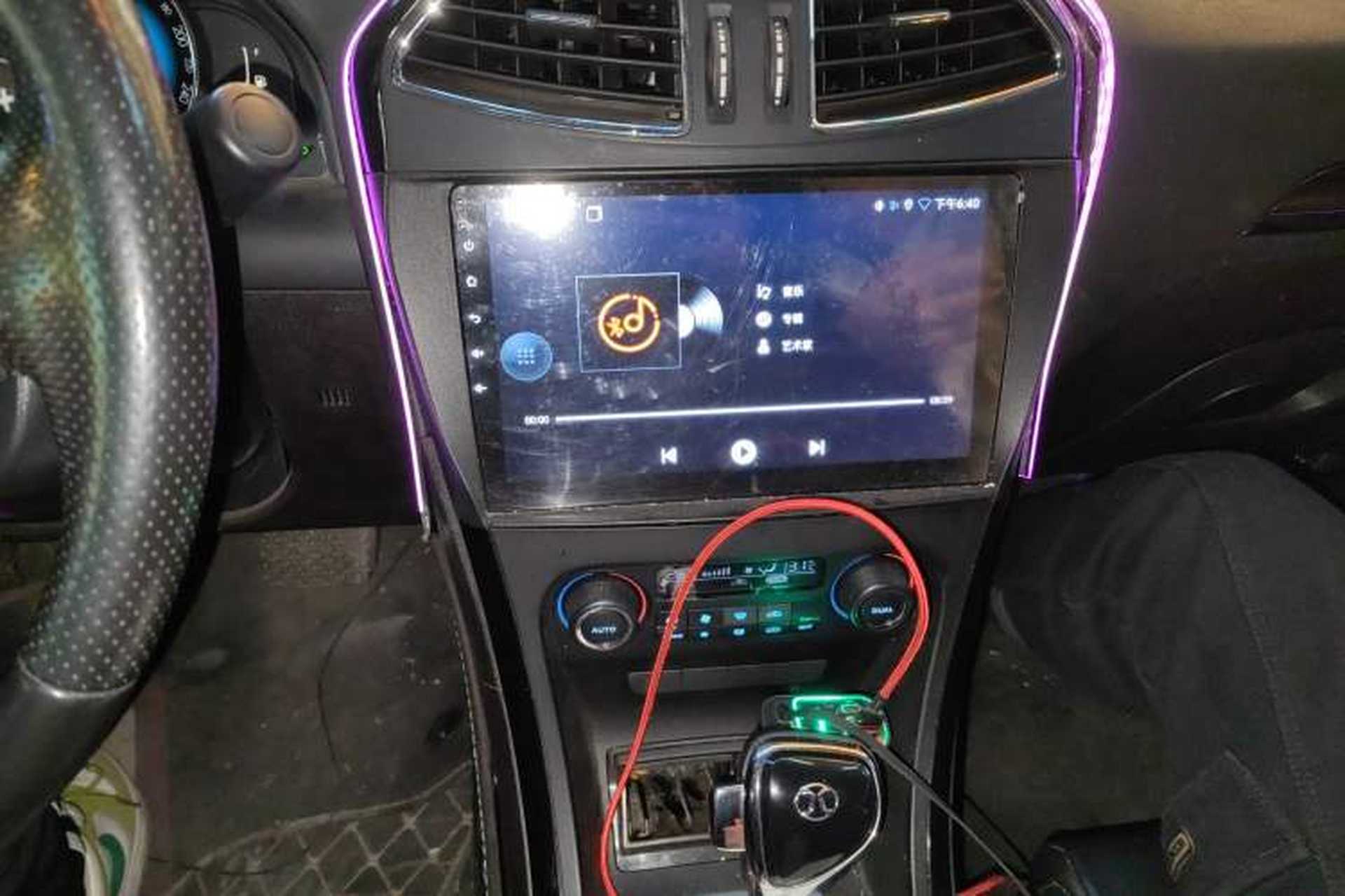 Used BAIC Senova D70 2018 Performance Edition 1.8T Prestige Version Audio And AC Panel