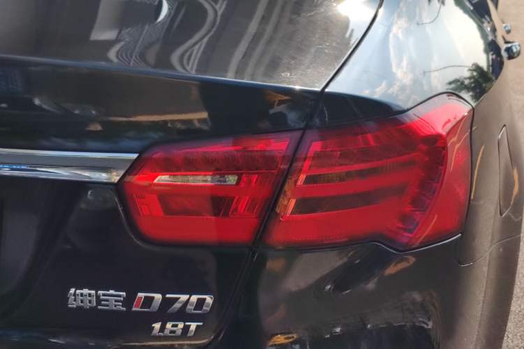 Used BAIC Senova D70 2018 Performance Version 1.8T Comfort Version Exterior 5