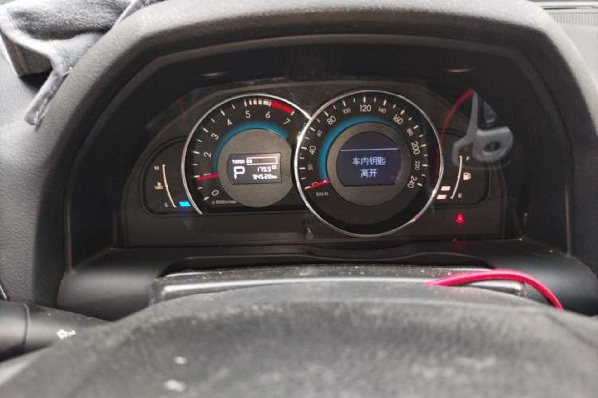 Used BAIC Senova D70 2018 Performance Edition 1.8T Prestige Version Instrument Cluster