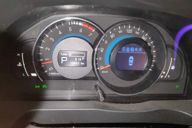 Used BAIC Senova D70 2018 Performance Edition 1.8T Prestige Version Instrument Cluster