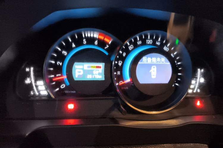 Used BAIC Senova D70 2018 Performance Version 1.8T Comfort Version Instrument Cluster