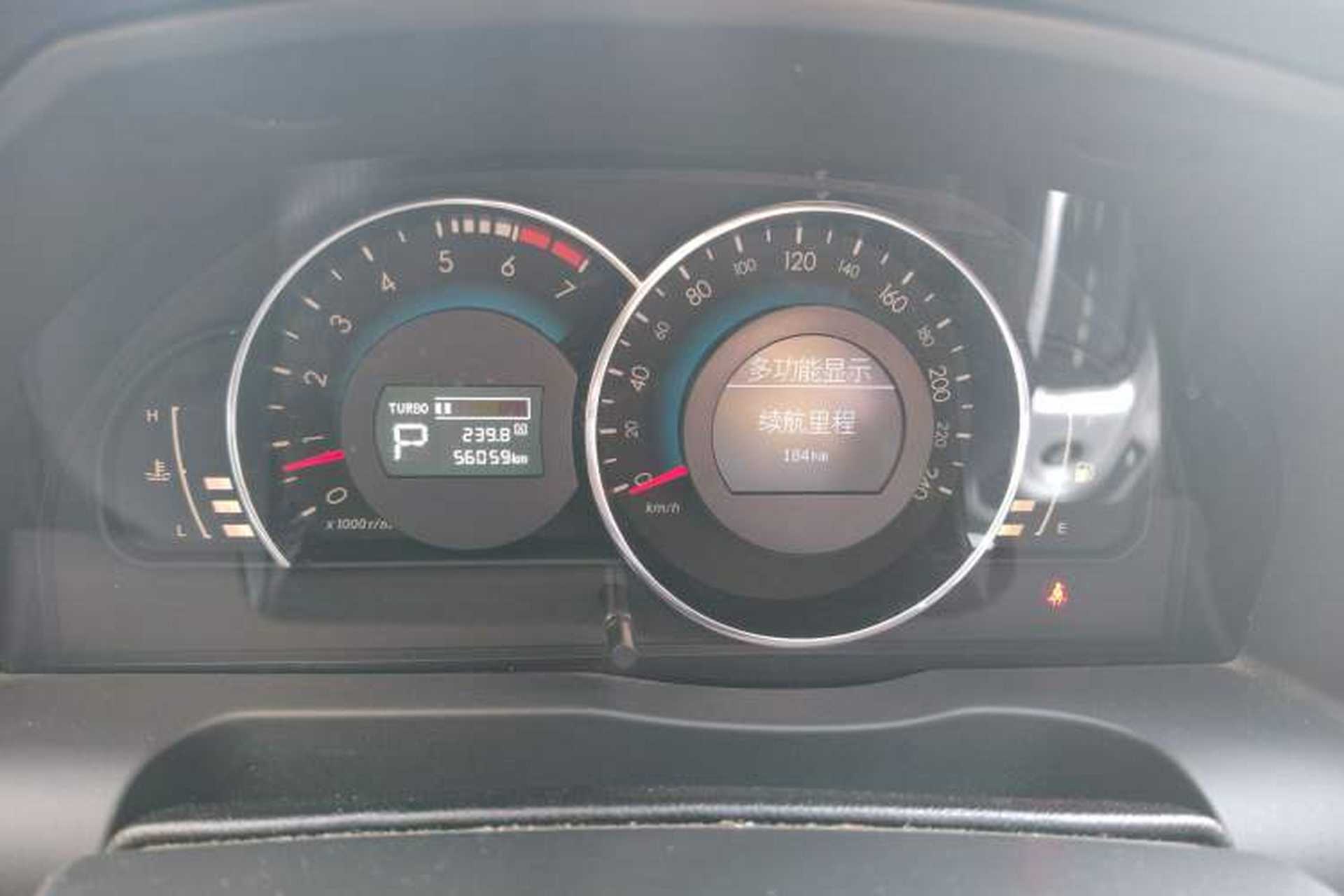 Used BAIC Senova D70 2018 Performance Version 1.8T Comfort Version Odometer Close Up