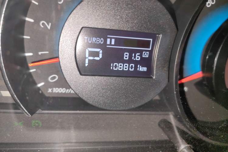 Used BAIC Senova D70 2018 Performance Edition 1.8T Prestige Version Odometer Close Up