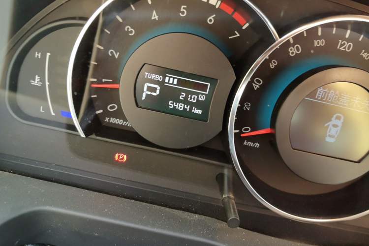 Used BAIC Senova D70 2018 Performance Version 1.8T Comfort Version Odometer Close Up
