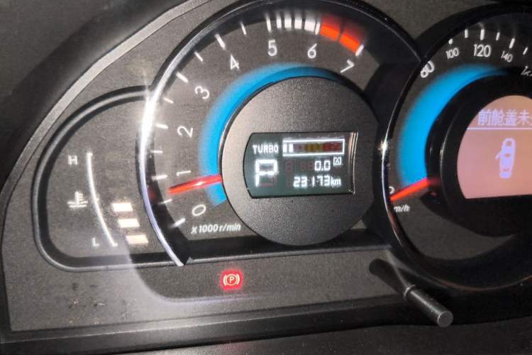Used BAIC Senova D70 2018 Performance Version 1.8T Comfort Version Odometer Close Up