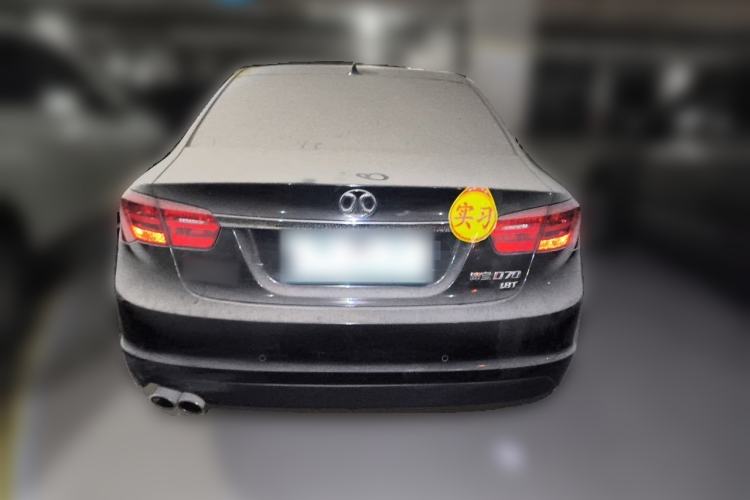 Used BAIC Senova D70 2018 Performance Version 1.8T Comfort Version Rear