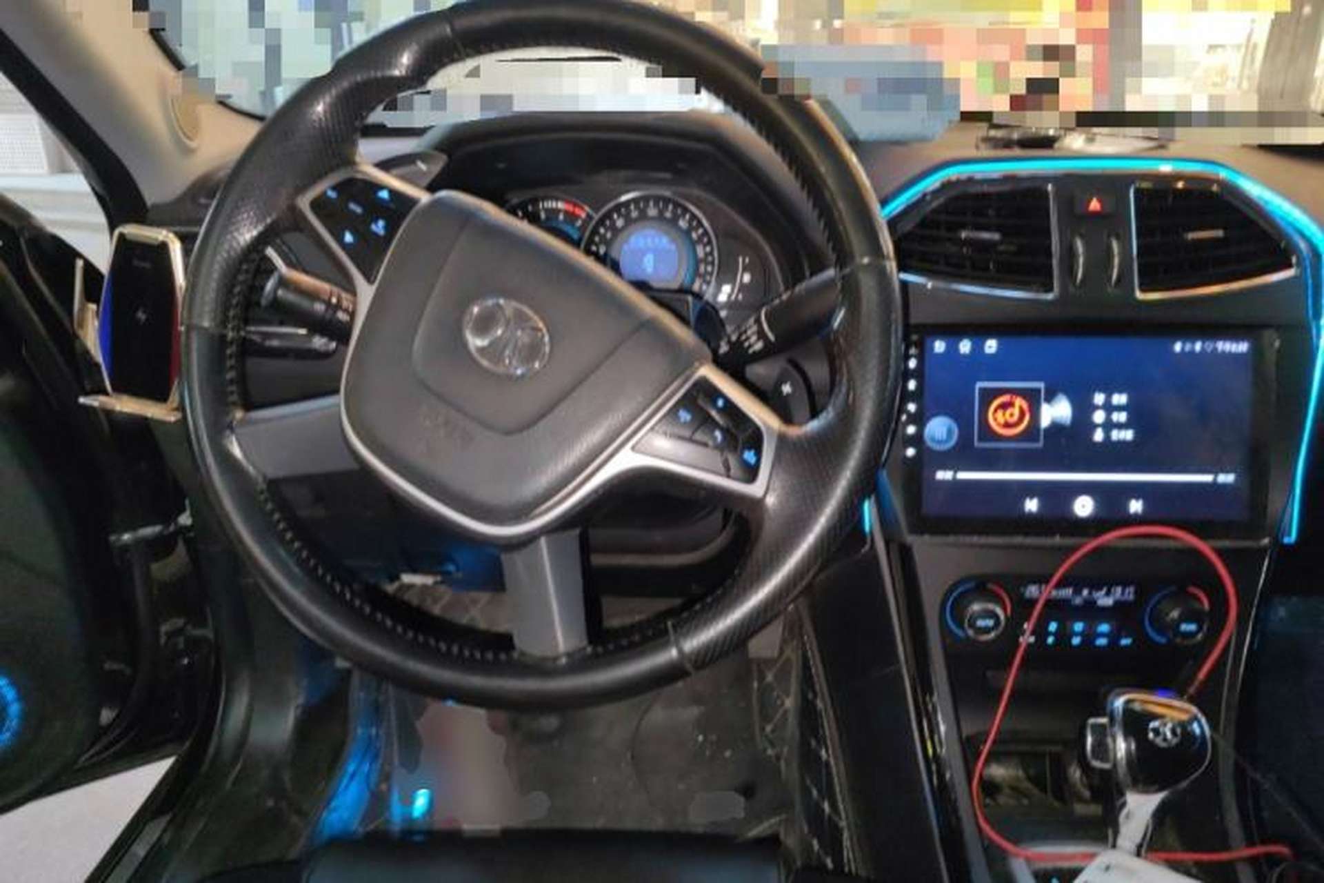 Used BAIC Senova D70 2018 Performance Edition 1.8T Prestige Version Steering Wheel