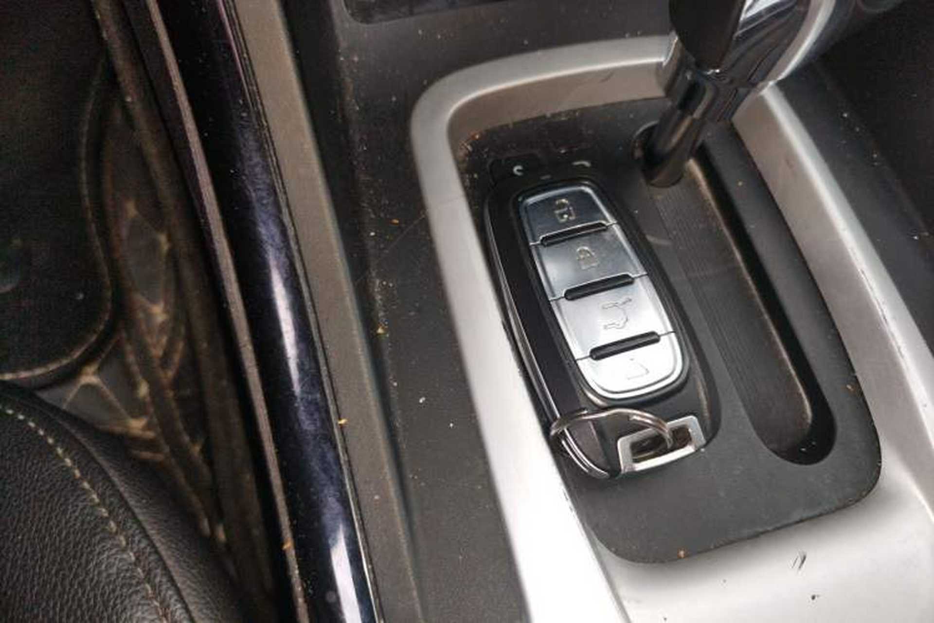Used BAIC Senova D70 2018 Performance Edition 1.8T Prestige Version Vehicle Key