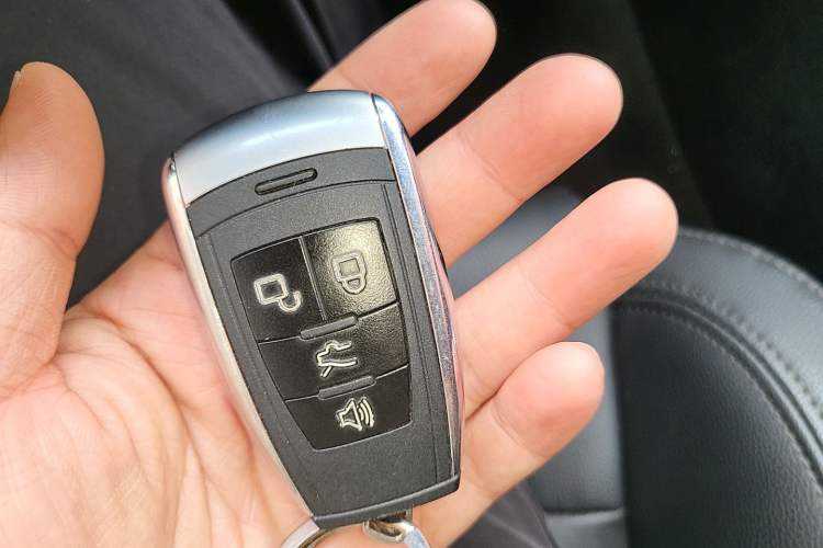 Used BAIC Senova D70 2018 Performance Version 1.8T Comfort Version Vehicle Key